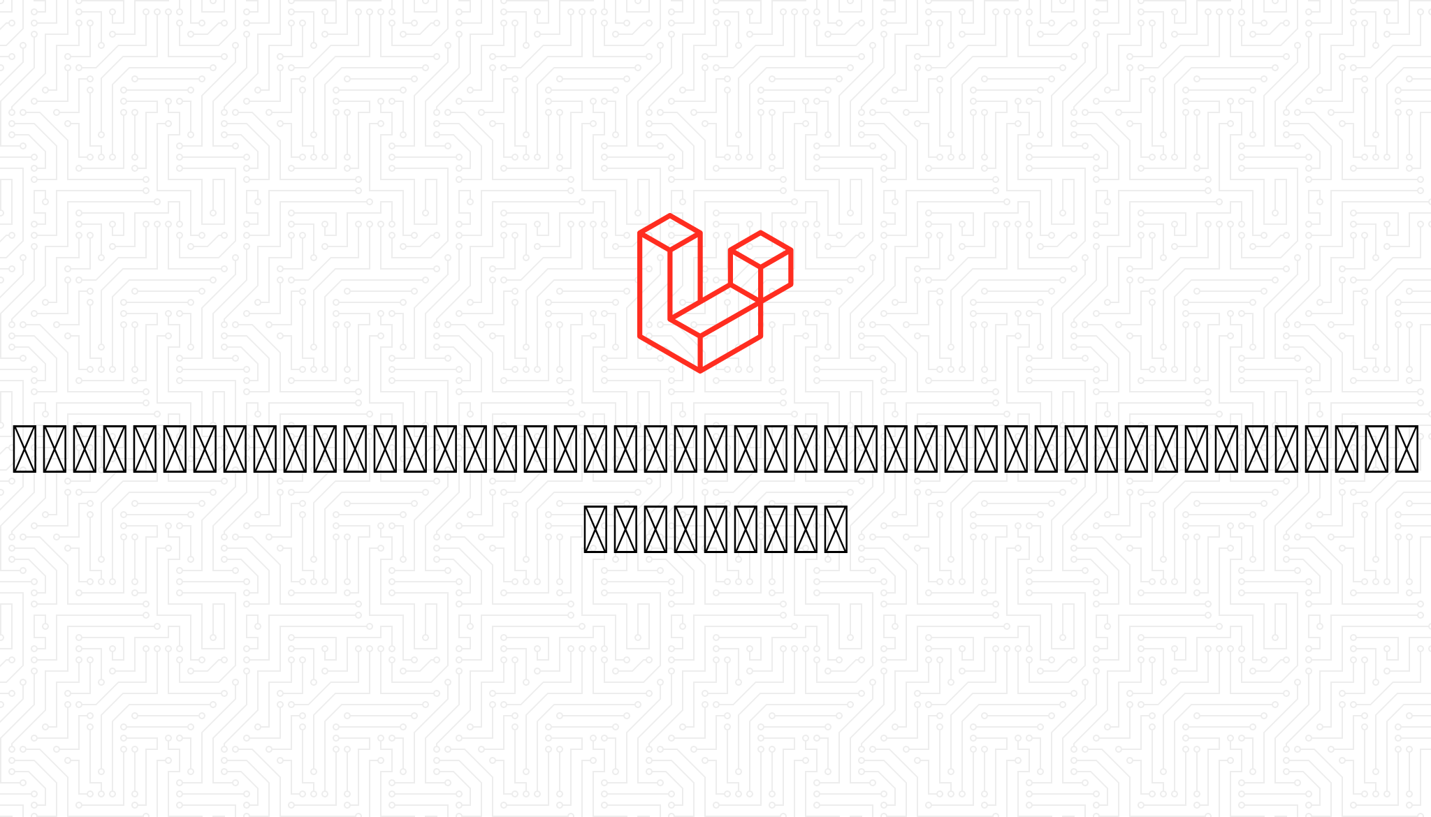 発掘 オモローな人 プロフを見て面白そうな人と喋る部屋 関西人 対話のプロが話したい人を独断と偏見で選びます