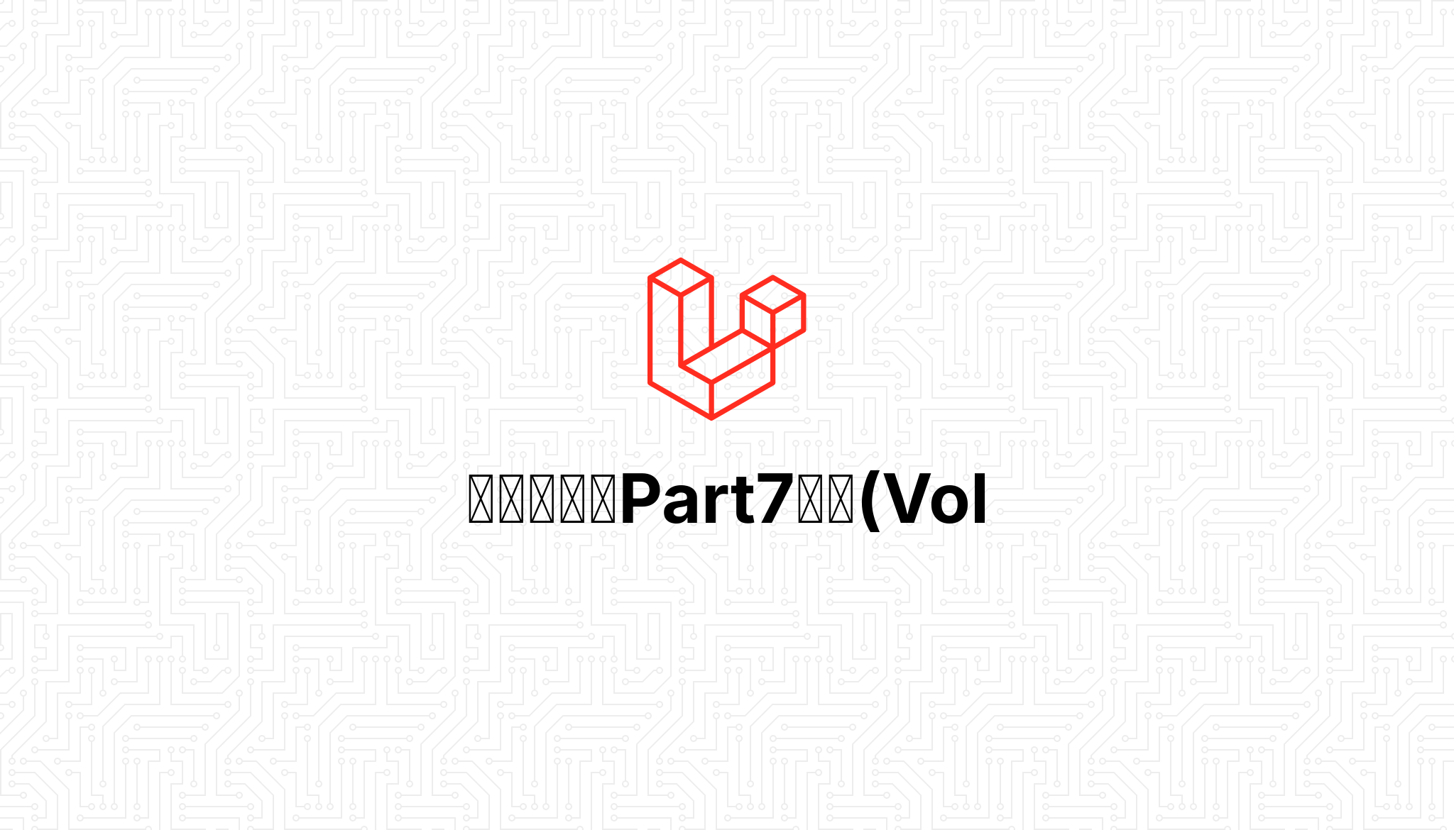 公式問題集part7朝活 Vol 5テスト1の154 155番 今の話よかった と思ったら挙手ボタンをタップ Toeic 公式問題集part7朝活 Vol 5テスト1の154 155番 今の話よかった と思ったら挙手ボタンをタップ Toeic