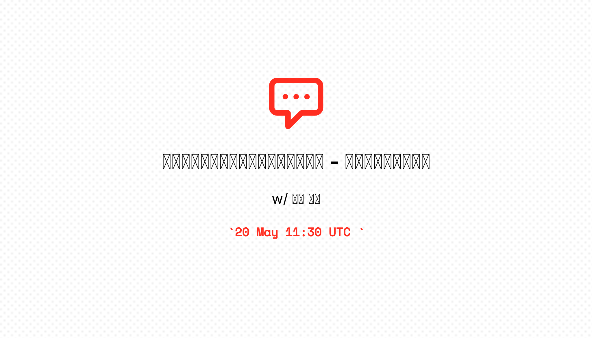 引き算の美学と余白の面白いお話し 和文化デザイン思考 引き算の美学と余白の面白いお話し 和文化デザイン思考