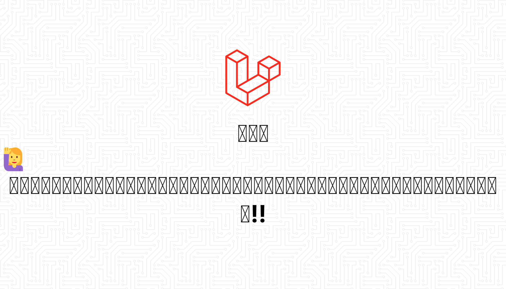 私って どういうﾌｧｯｼｮﾝが似合うの 日本ファッションスタイリスト協会のあいざわさんがズバリ教えます