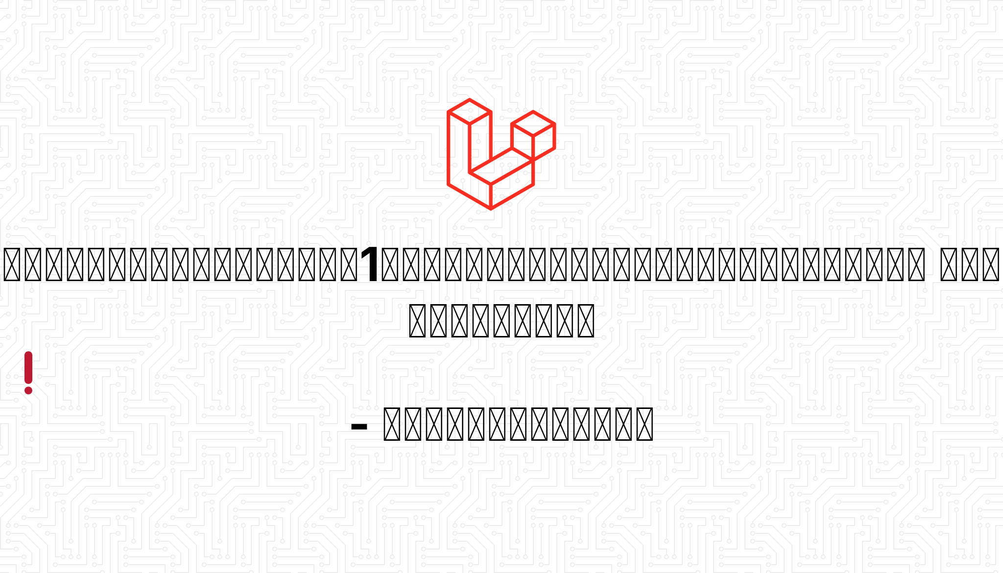 耳ビジ 耳で読むビジネス書 たった1分見るだけで頭がよくなる 瞬読式勉強法 山中恵美子著 ベストセラーをプロが朗読 耳ビジ 耳で読むビジネス書