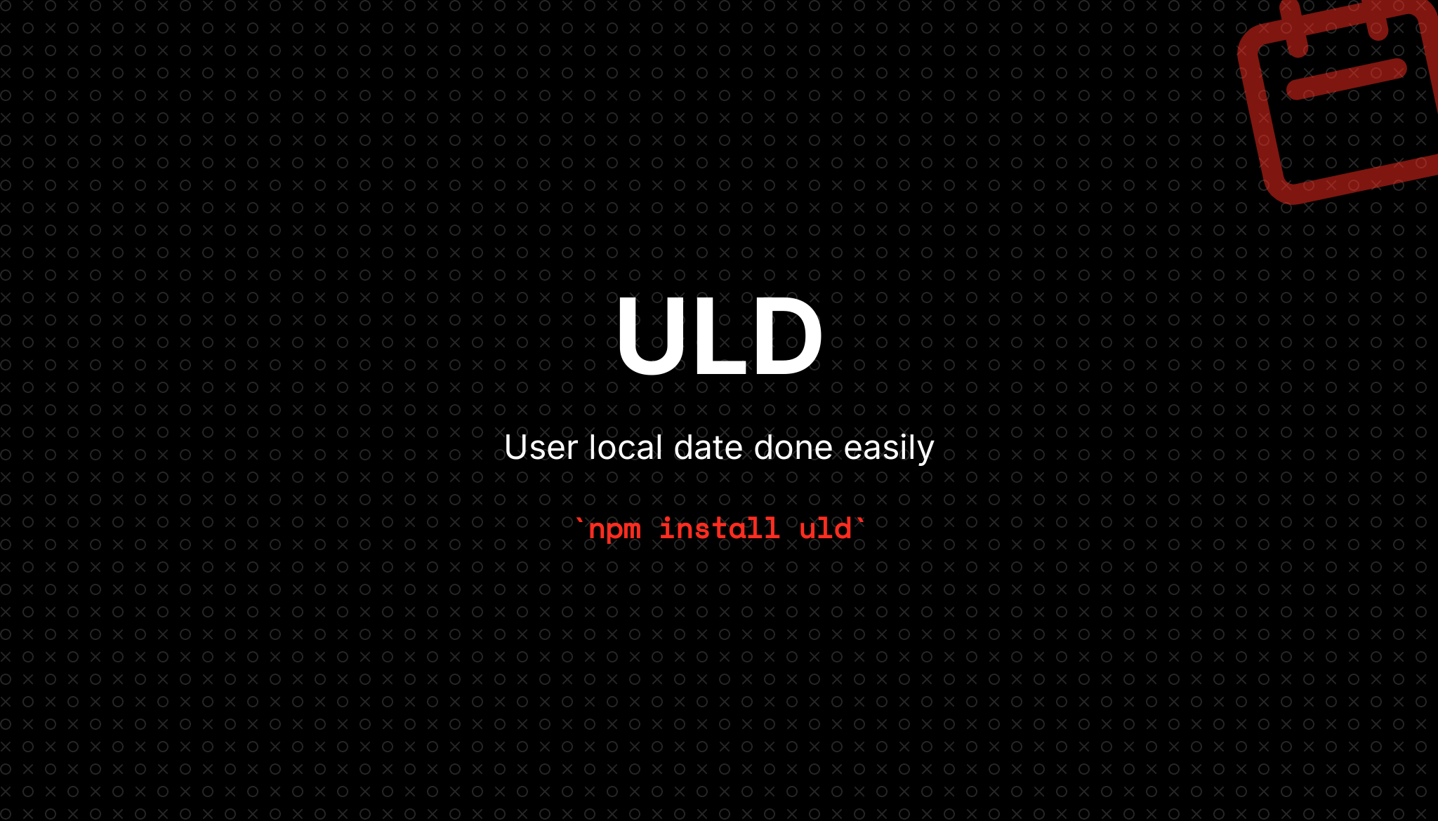 npm.io image