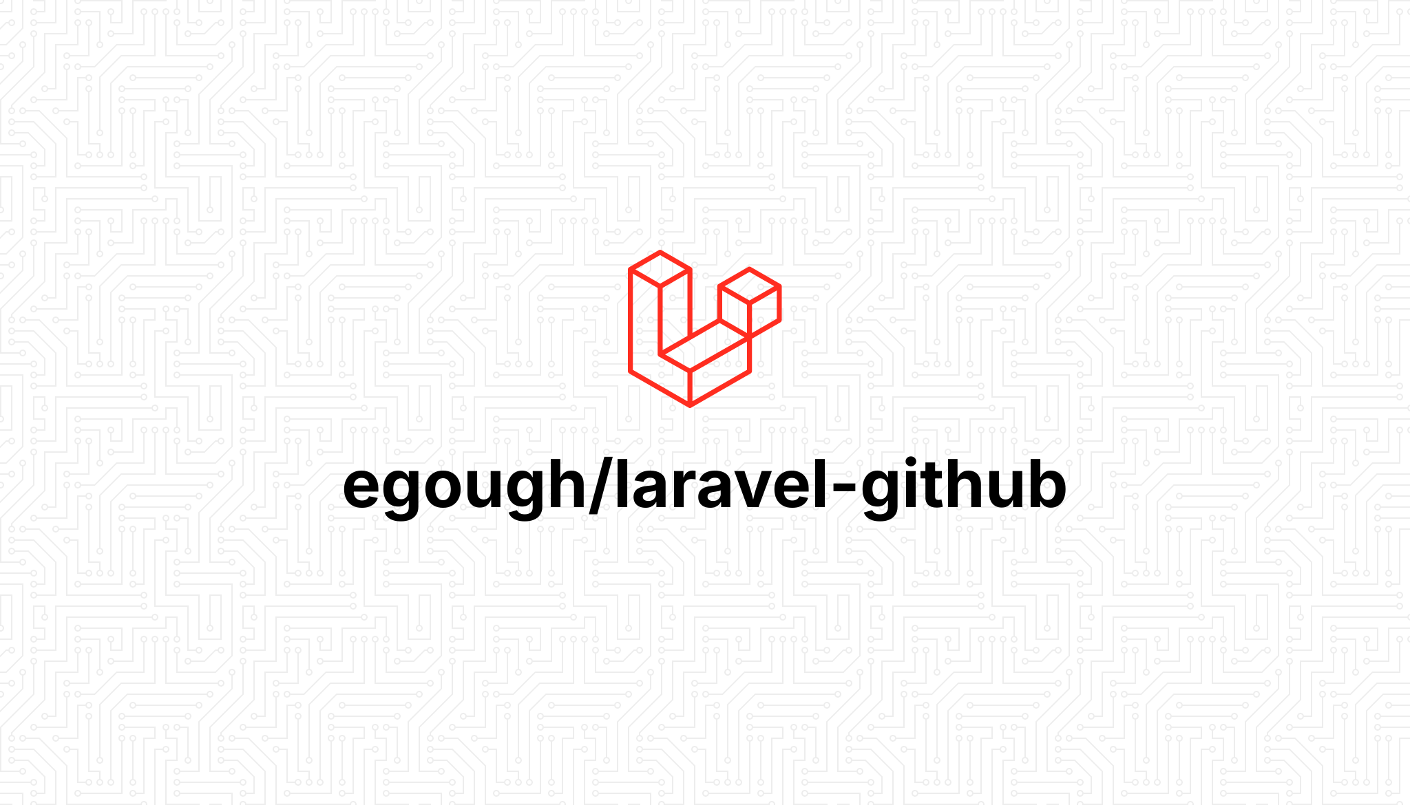 Laravel GitHub