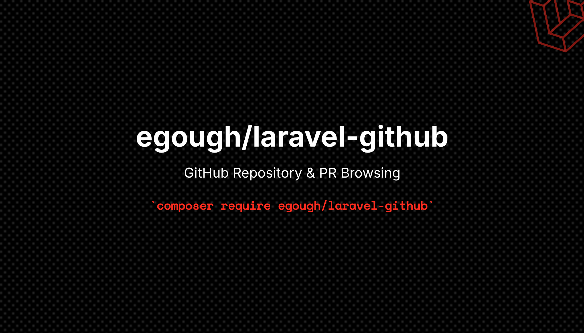Laravel GitHub